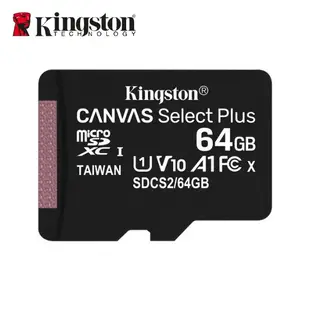 金士頓 64GB Kingston CANVAS Select PLUS 新版 microSDXC C10 U1 記憶卡