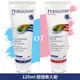 PERNATON 百通關 溫/涼感關節凝膠 125ml/超值二入組 (瑞士原裝進口 擦的葡萄糖胺)