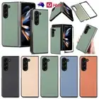For Samsung Galaxy Z Fold 7 / 6 / 5 / 4 / 3 Case Leather Shockproof Hybrid Cover