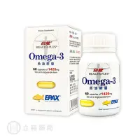 在飛比找蝦皮商城優惠-倍健 Omega-3 天然高濃縮魚油膠囊 60粒/罐 挪威E