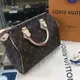 LV 路易威登 M41109 枕頭包 Speedy 25 經典Monogram 波士頓包 斜背包 肩背包