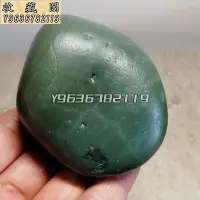 在飛比找Yahoo!奇摩拍賣優惠-長江石宜昌綠油泥水籽把件 天然原石CJ176a 原石 雅石 