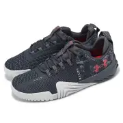 Under Armour W TriBase Reign 6 Q1 UA Grey Red Men Cross Training 3027353-100