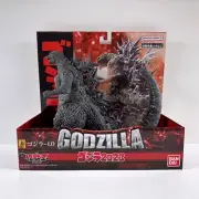 Bandai Monster King Series 9.5" Godzilla 2023 Minus One Regular Mint Brand NEW