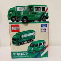 在飛比找蝦皮購物優惠-【 全新現貨】 2020 tomica 多美小汽車 50週年