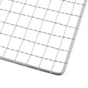 BBQ Mesh For Japanese Korean Grill Outdoor Picnics BBQ Grill Grate Grid