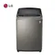 【LG】17KG 蒸氣洗DD直立式變頻洗衣機 《WT-SD179HVG》變頻馬達10年保固(不鏽鋼色)