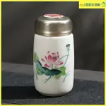 陶瓷保溫杯 環保杯 隨行杯 保溫杯 飲料杯 陶瓷保溫杯 200ML 陶瓷 保溫杯 全陶瓷雙層內膽保溫杯隔熱防