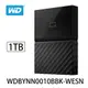 【WD 威騰】My Passport 1TB 2.5吋行動硬碟