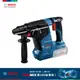 BOSCH 18V 無碳刷免出力鎚鑽 GBH 187-LI