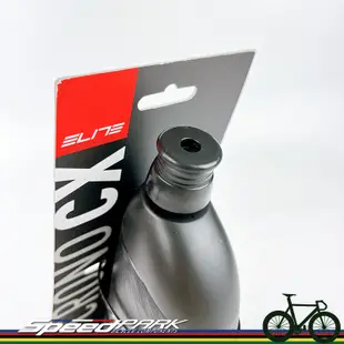 【速度公園】ELITE KIT CRONO CX FRP 三鐵水壺架組『塑鋼款』一體式空力設計 髮絲紋路，自行車 競賽