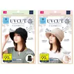 現貨 日本 涼感 99%抗UV 遮光 防曬 遮陽帽 抗紫外線 透氣 速乾 帽子 NEEDS LABO