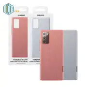 Original Samsung Official Galaxy Note20 (5G) Kvadrat Cover Case (EF-XN980)