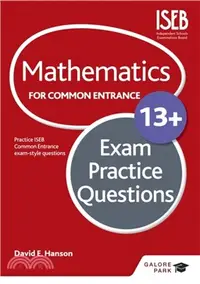 在飛比找三民網路書店優惠-Mathematics for Common Entranc