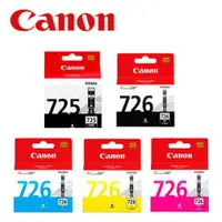 在飛比找ETMall東森購物網優惠-Canon PGI-725BK+CLI-726BK/C/M/