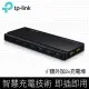 TP-Link UH720 USB 3.0 7埠集線器(含2充電埠)