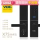 【瑞典VOC】VOC-X7S 指紋/卡片/密碼/鑰匙/WI-FI遠端 五合一 智慧電子鎖(含安裝)