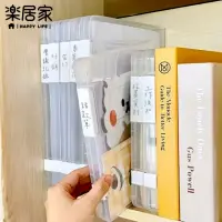 在飛比找momo購物網優惠-【樂居家】A4文件收納盒-2入組(文件透明盒 隨意盒 文具收