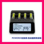 附發票【晨風社】MAHA POWEREX 公司貨 MH-C9000PRO 四合一 智慧型 活化 充電器 保固三年