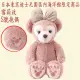 日本東京迪士尼園區內海洋館限定商品 Duffy 雪莉玫 S號抱偶