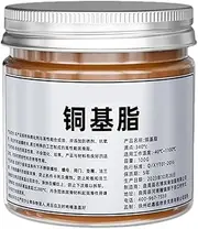 Jiimhte Anti Seize Thread Lubricant,100g Portable Copper Based Anti Seize Lubricant | Automotive Maintenance Grease, Versatile Car Brake Lubricant for Car Brake Pads