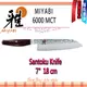 德國 Zwilling MIYABI 雅 Artisan 6000MCT 18cm 7吋 三德刀 日本製 #34074-181