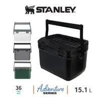 在飛比找蝦皮商城優惠-STANLEY 戶外露營冰桶 Coolers 15.1L 保