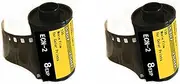 Justivana 2pcs 35mm ECN-2 Color Film Negative Film 35mm 8EXP Camera Color Film Roll for 135 Cameras NT Type-135