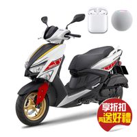 YAMAHA 山葉機車 GRYPHUS 新勁戰125 雙碟ABS-特仕版