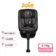 【Joie】 Spin 360 ISOFIX 0-4歲全方位汽座(黑) joie 安全座椅 isofix joie 汽座