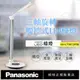 送! 巧克力豆造型耳機【國際牌Panasonic】觸控式三軸旋轉LED檯燈 HH-LT0612P09(銀)