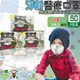 【淨新】兒童3D寬耳 適用4~7歲 立體口罩 醫療級雙鋼印 (50入/盒 醫療用/國家隊/防飛沫/灰塵/防疫)