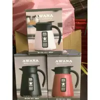 在飛比找蝦皮購物優惠-AWANA 日式不鏽鋼真空保溫壺 600ml/800ml 3