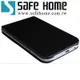 SAFEHOME USB3.0 2.5吋 SATA 外接式硬碟轉接盒，不需螺絲、白橫條 HE32S06