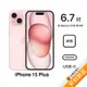 APPLE iPhone 15 Plus 256G (粉)(5G)【拆封新品】