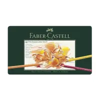 在飛比找Yahoo奇摩購物中心優惠-FABER-CASTELL 輝柏 專家級60色油性色鉛筆/ 