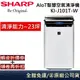 SHARP 夏普【領卷再折】 KI-J101T-W 智慧空氣清淨機 23坪 日本製公司貨