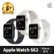 【Apple】S+ 級福利品 Apple Watch SE2 GPS 40mm 鋁金屬錶殼搭配運動式錶帶(原廠保固中)