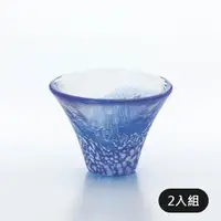 在飛比找PChome24h購物優惠-日本TOYO-SASAKI 手作富士山玻璃酒杯-藍色(2入組