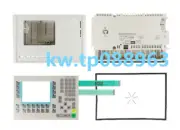 6AV6542-0CA10-0AX1 Plastic Case Cover for 6AV6 542-0CA10-0AX1 with Keypad #t5
