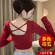 【DIFF】韓版小心機交叉露背短版長袖上衣 短版上衣 女裝 衣服 寬鬆上衣 顯瘦上衣 長袖t恤 冬裝【W442】