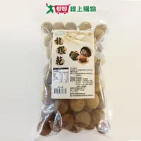 在飛比找蝦皮商城優惠-特選帶殼龍眼乾300G/包【愛買】