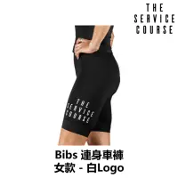 在飛比找momo購物網優惠-【The Service Course】Bibs 女性 連身