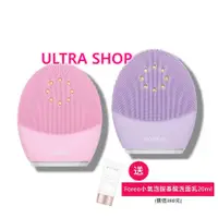 在飛比找蝦皮購物優惠-【全球銷量第一洗臉機】FOREO LUNA 3 Plus /