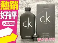 在飛比找樂天市場購物網優惠-Calvin Klein CK BE 中性香水 200ML挑