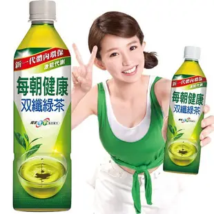 御茶園 每朝健康 綠茶 每朝雙纖綠茶 650ml 24入/箱 免運