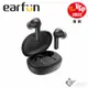 EarFun Air Pro 2 降噪真無線藍牙耳機