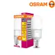 【Osram 歐司朗】迷你型 7W LED燈泡 E14-5入組(LED小雪糕)