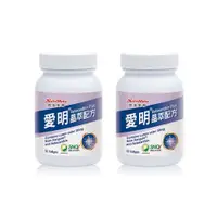 在飛比找ETMall東森購物網優惠-【Nutrimate 你滋美得】愛明晶萃 葉黃素+蝦紅素雙效