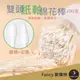 Fancy愛購物️【台灣公司現貨 雙頭紙軸棉花棒】一次性棉花棒 棉花棒 雙頭棉花棒 紙軸棉花棒 卸妝 200支入